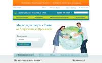 eurotrust.ru