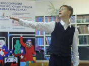 радуга радуга