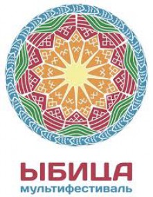 Сувенирная продукция с логотипом «Ыбицы» отправится по России