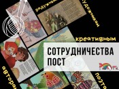 радуга радуга